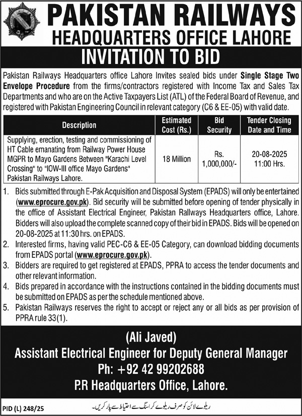 Pakistan Railways Lahore Tender Notice